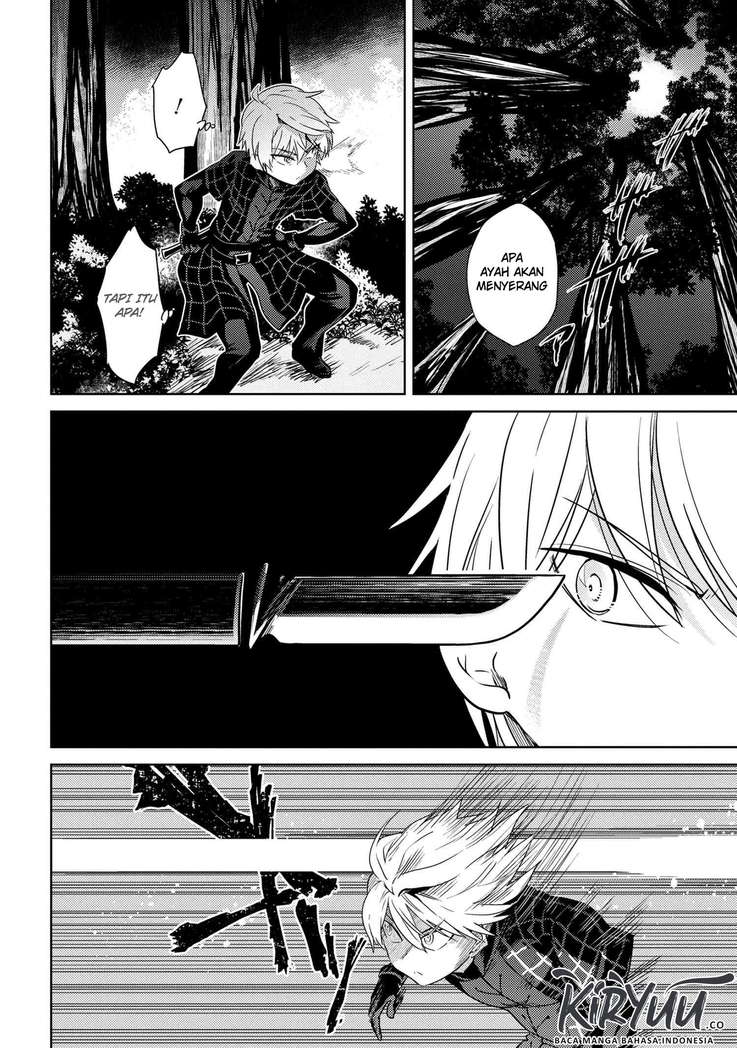 Sekai Saikyou no Assassin, isekai kizoku ni tensei suru Chapter 4-2