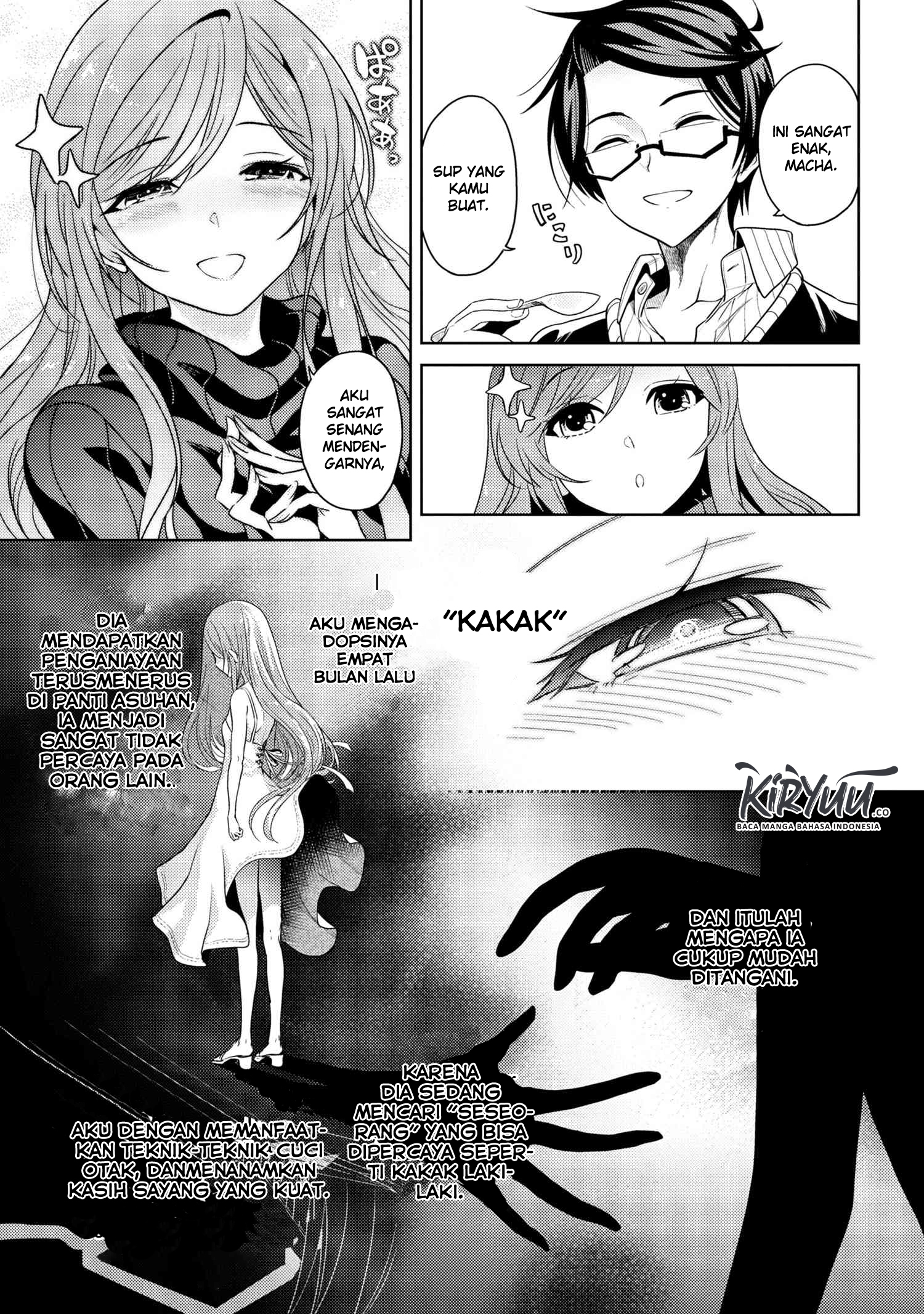 Sekai Saikyou no Assassin, isekai kizoku ni tensei suru Chapter 5-1