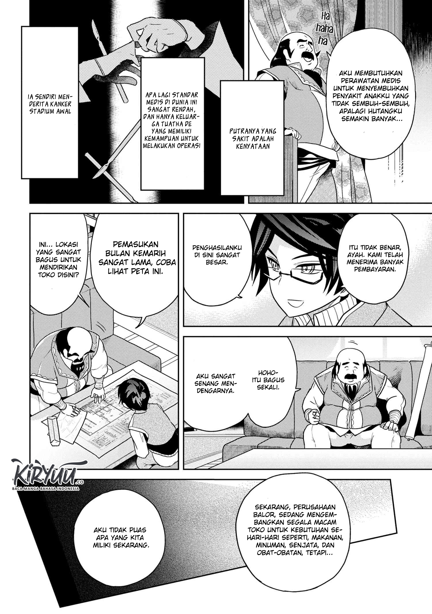 Sekai Saikyou no Assassin, isekai kizoku ni tensei suru Chapter 5-1