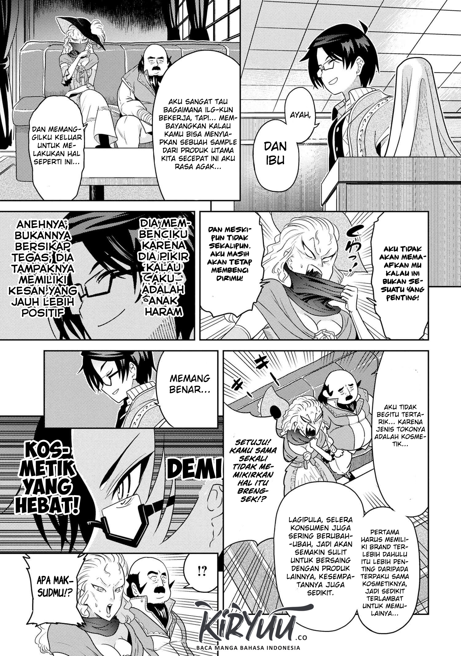 Sekai Saikyou no Assassin, isekai kizoku ni tensei suru Chapter 5-2