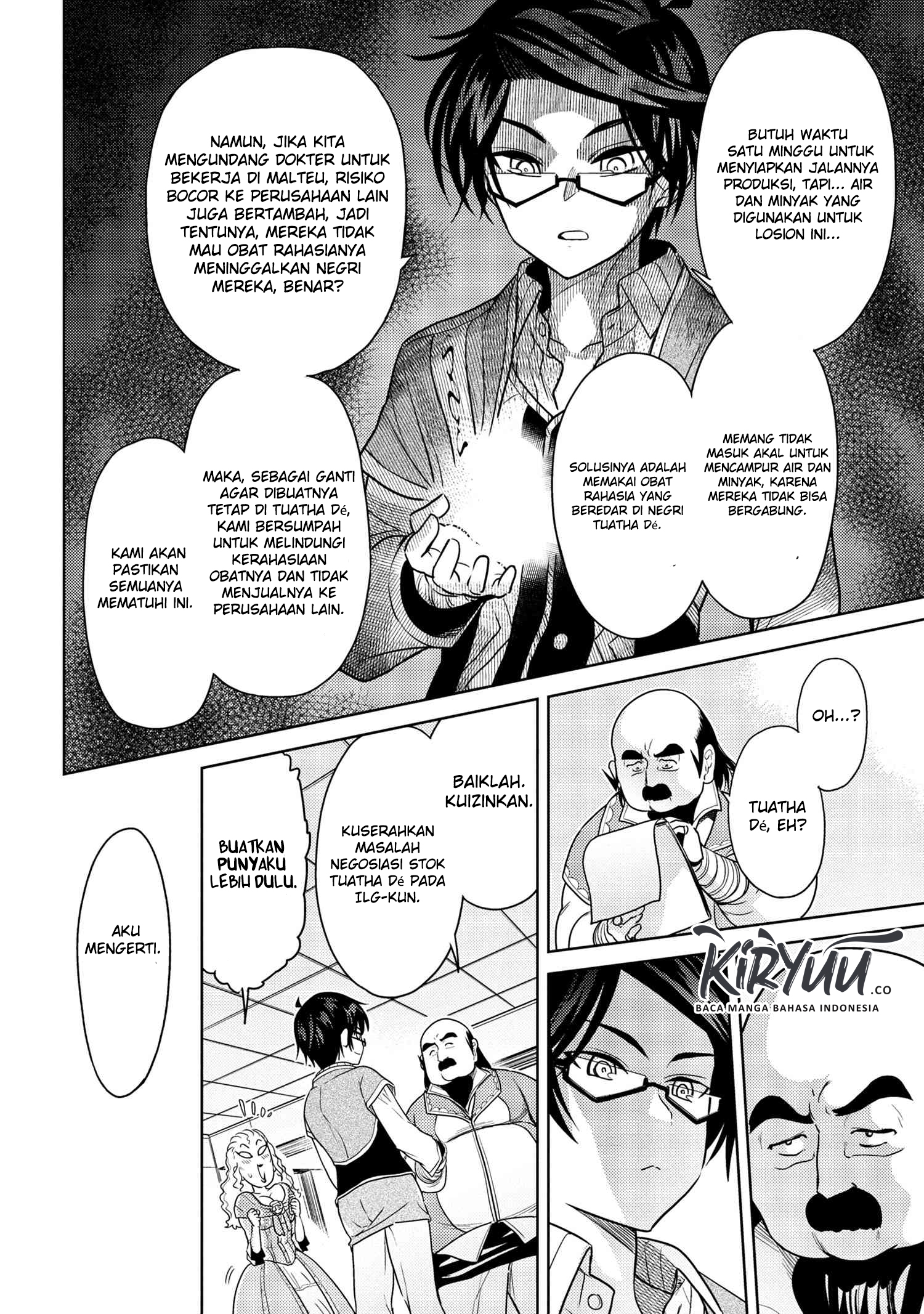Sekai Saikyou no Assassin, isekai kizoku ni tensei suru Chapter 5-3