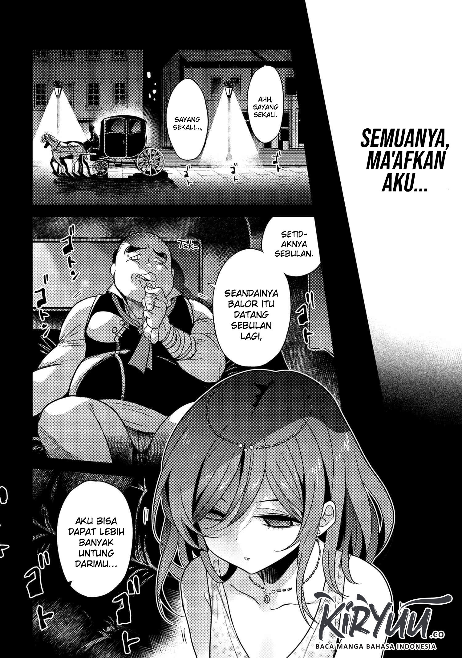 Sekai Saikyou no Assassin, isekai kizoku ni tensei suru Chapter 6-2