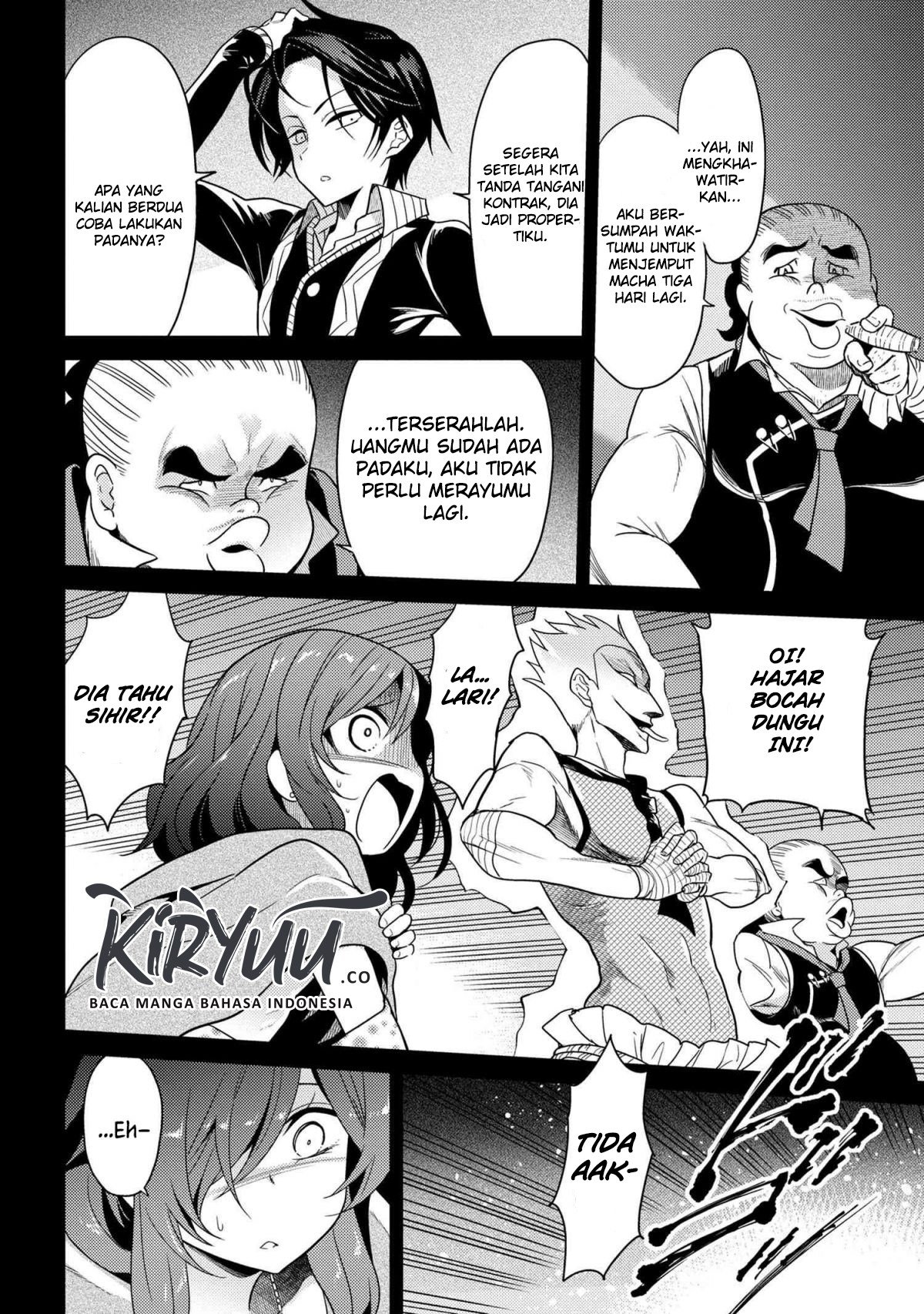 Sekai Saikyou no Assassin, isekai kizoku ni tensei suru Chapter 6-3