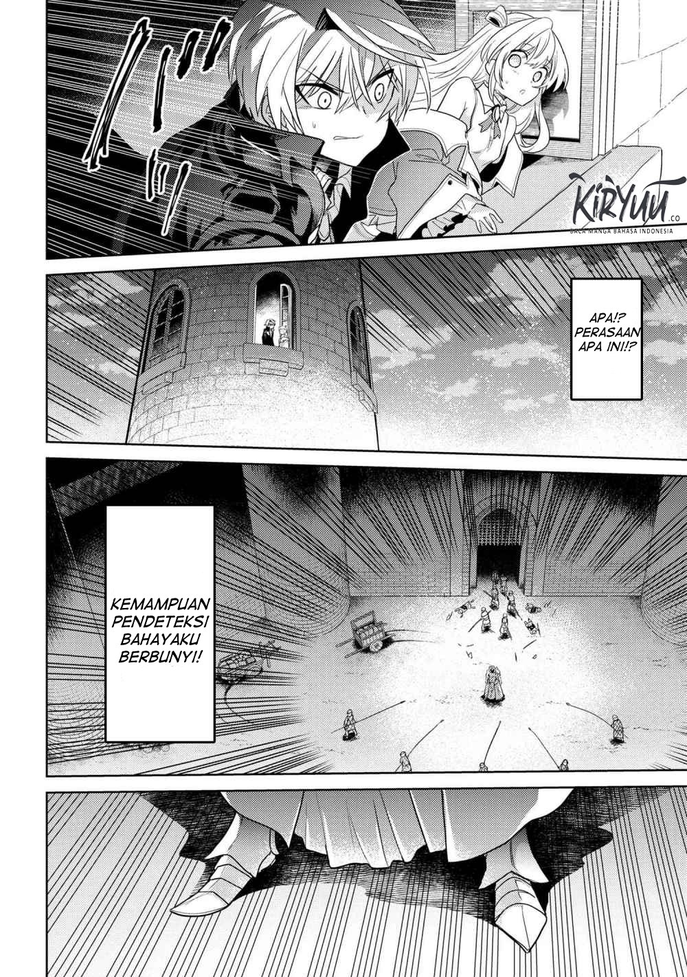 Sekai Saikyou no Assassin, isekai kizoku ni tensei suru Chapter 8-2