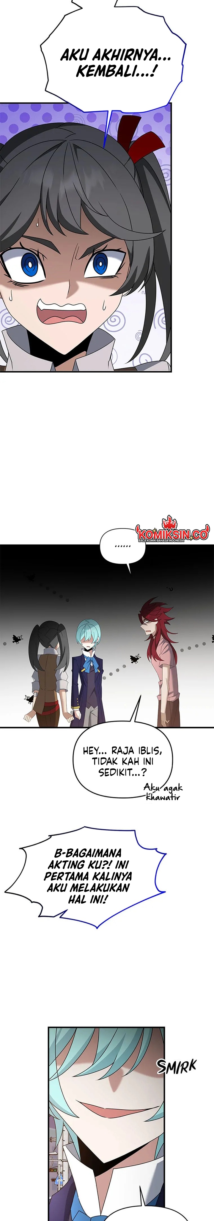 The Lazy Swordmaster Chapter 108