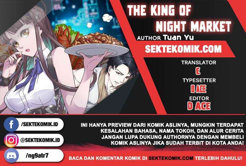 The King of Night Market Chapter 14