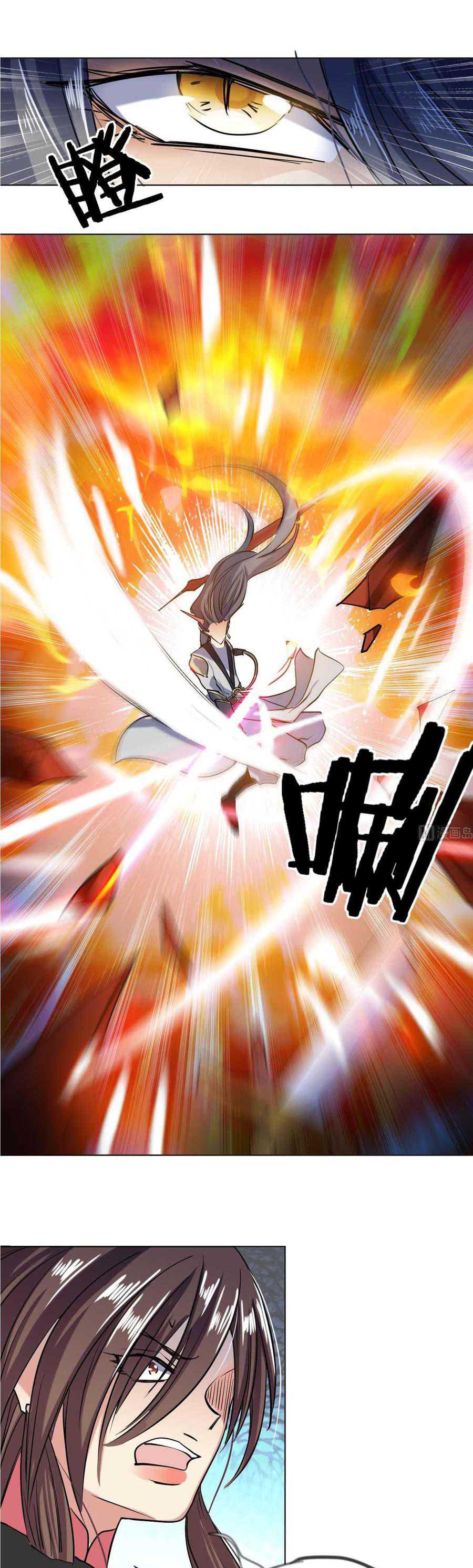 The Nine Heaven of Martial Arts chapter 47 halaman 8