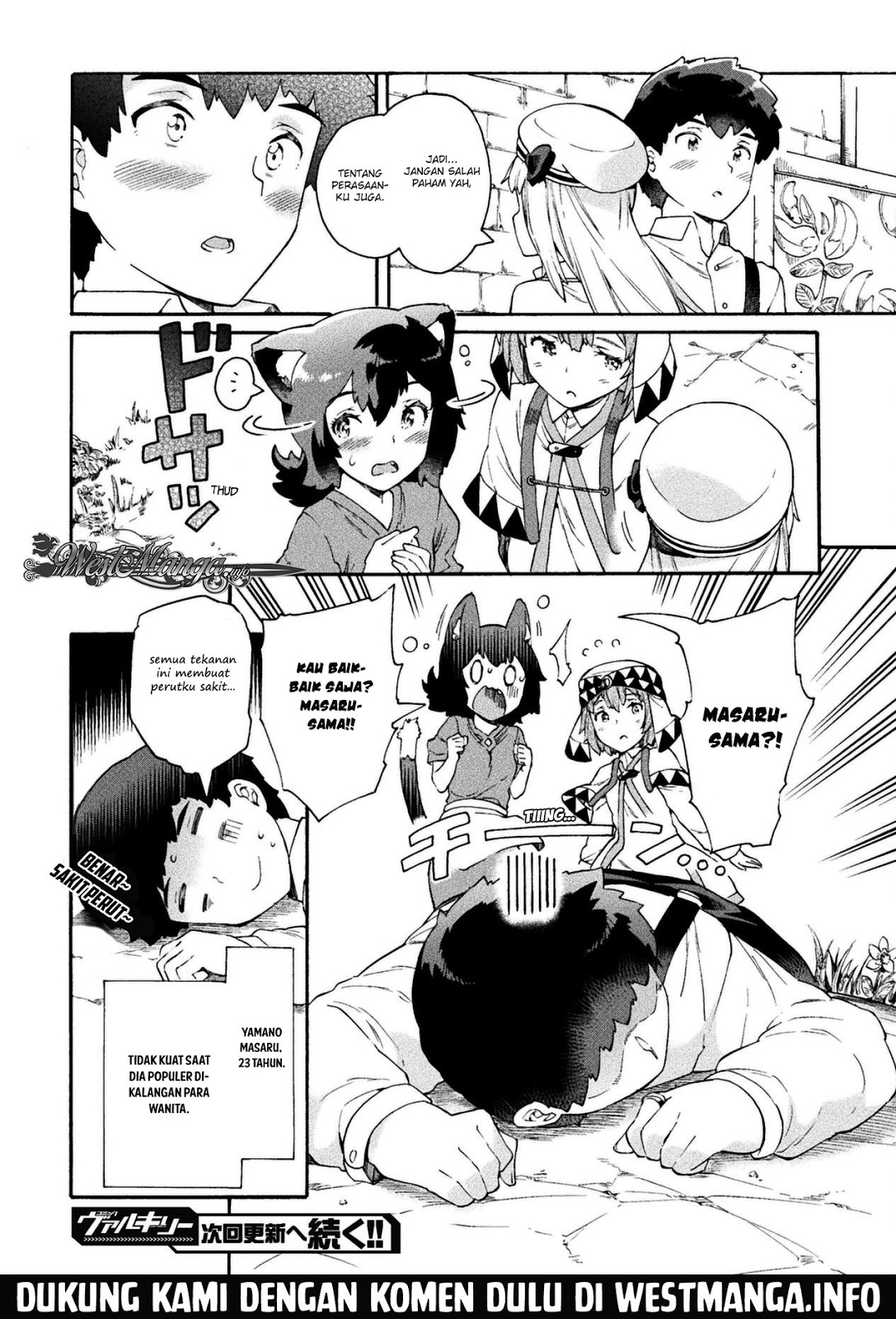 NEET dakedo Hello Work ni Ittara Isekai ni Tsuretekareta Chapter 14