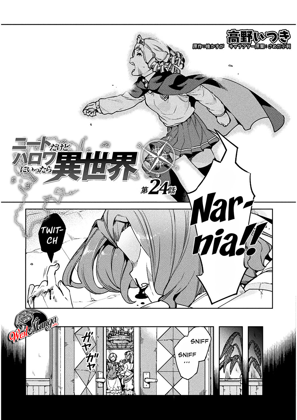 NEET dakedo Hello Work ni Ittara Isekai ni Tsuretekareta Chapter 24