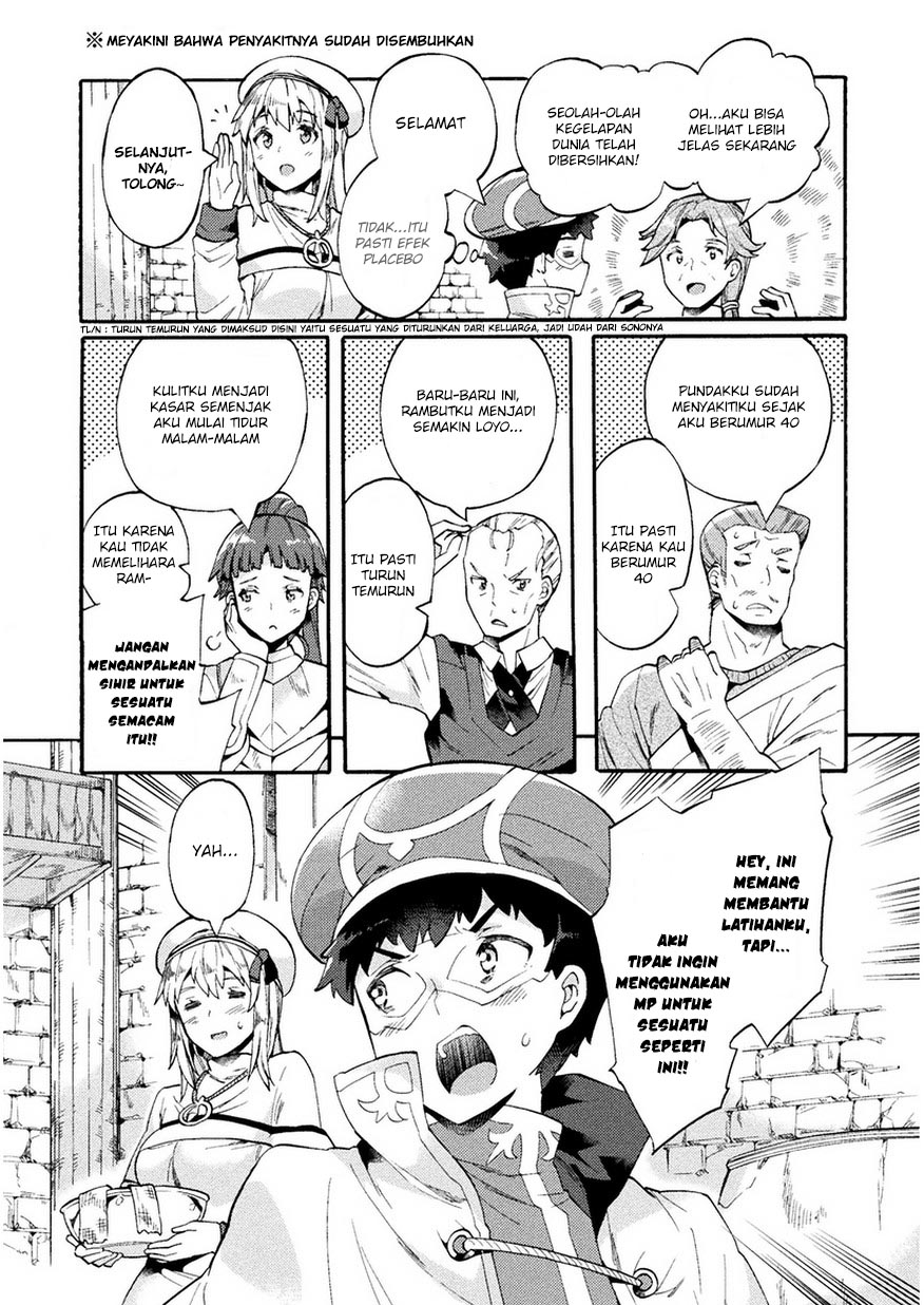 NEET dakedo Hello Work ni Ittara Isekai ni Tsuretekareta Chapter 05