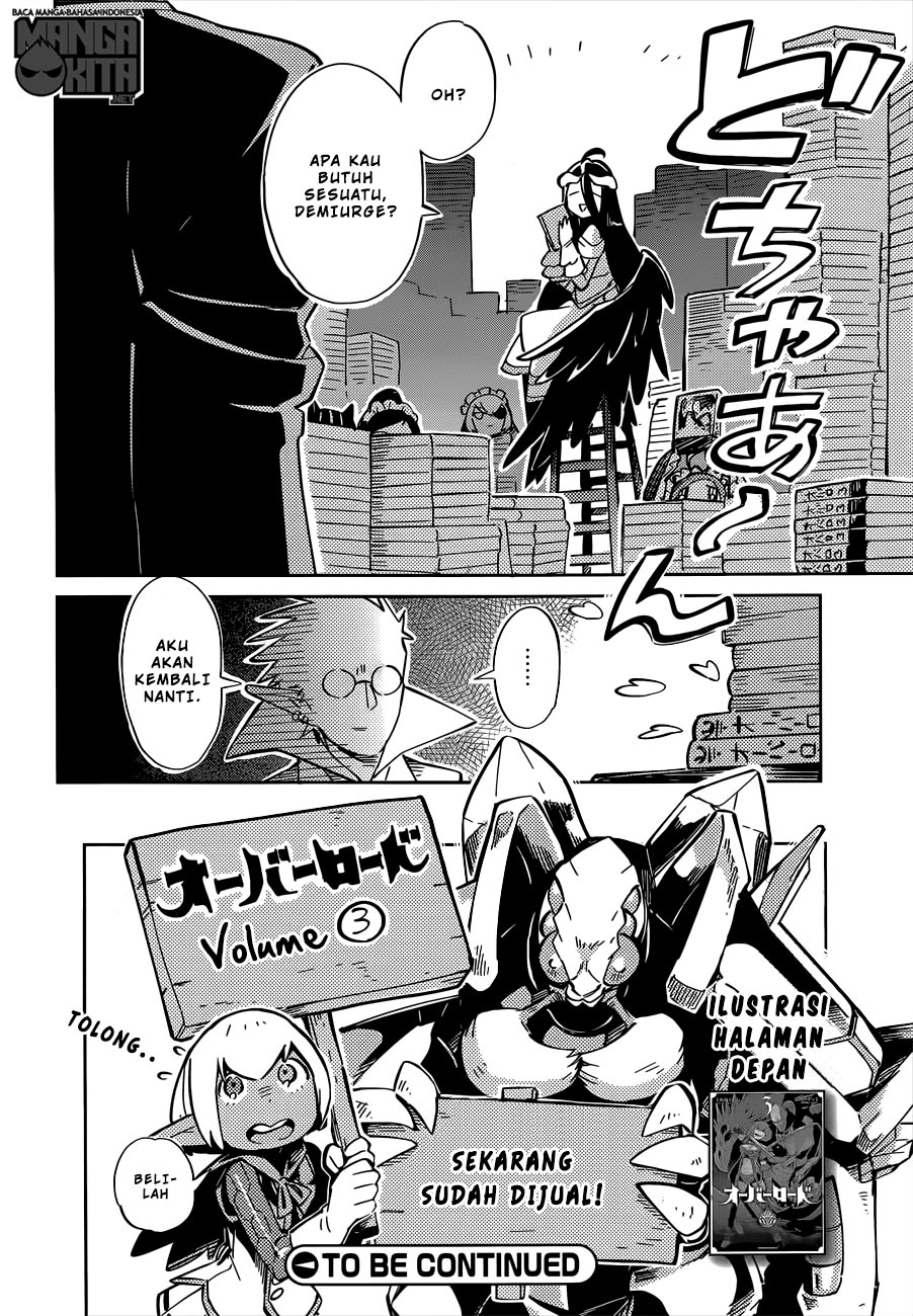 Overlord Chapter 11-5