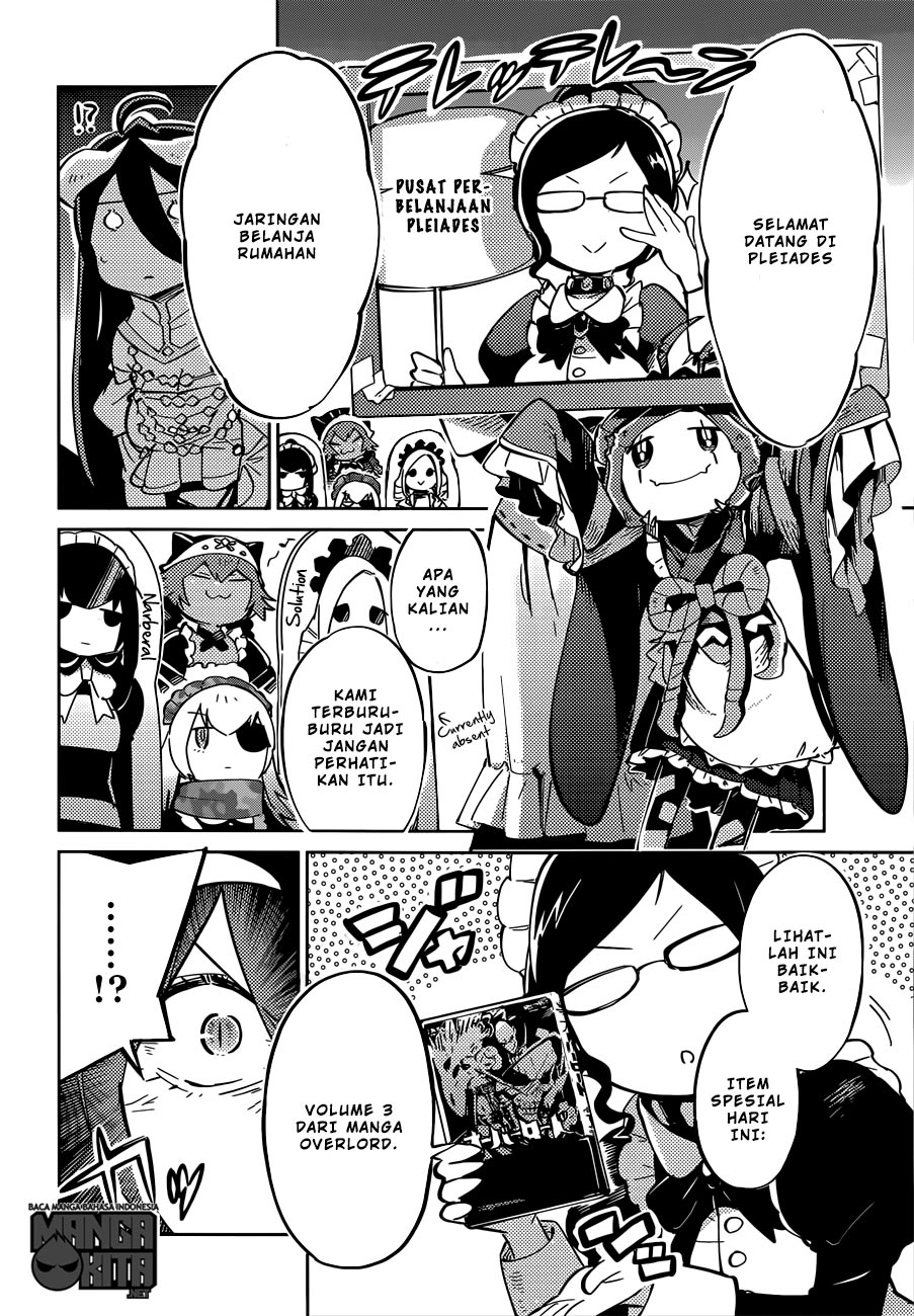 Overlord Chapter 11-5