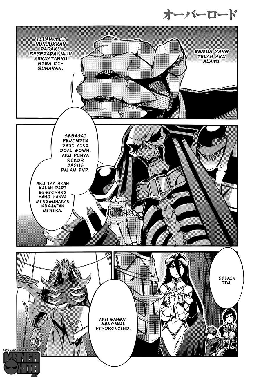 Overlord Chapter 12