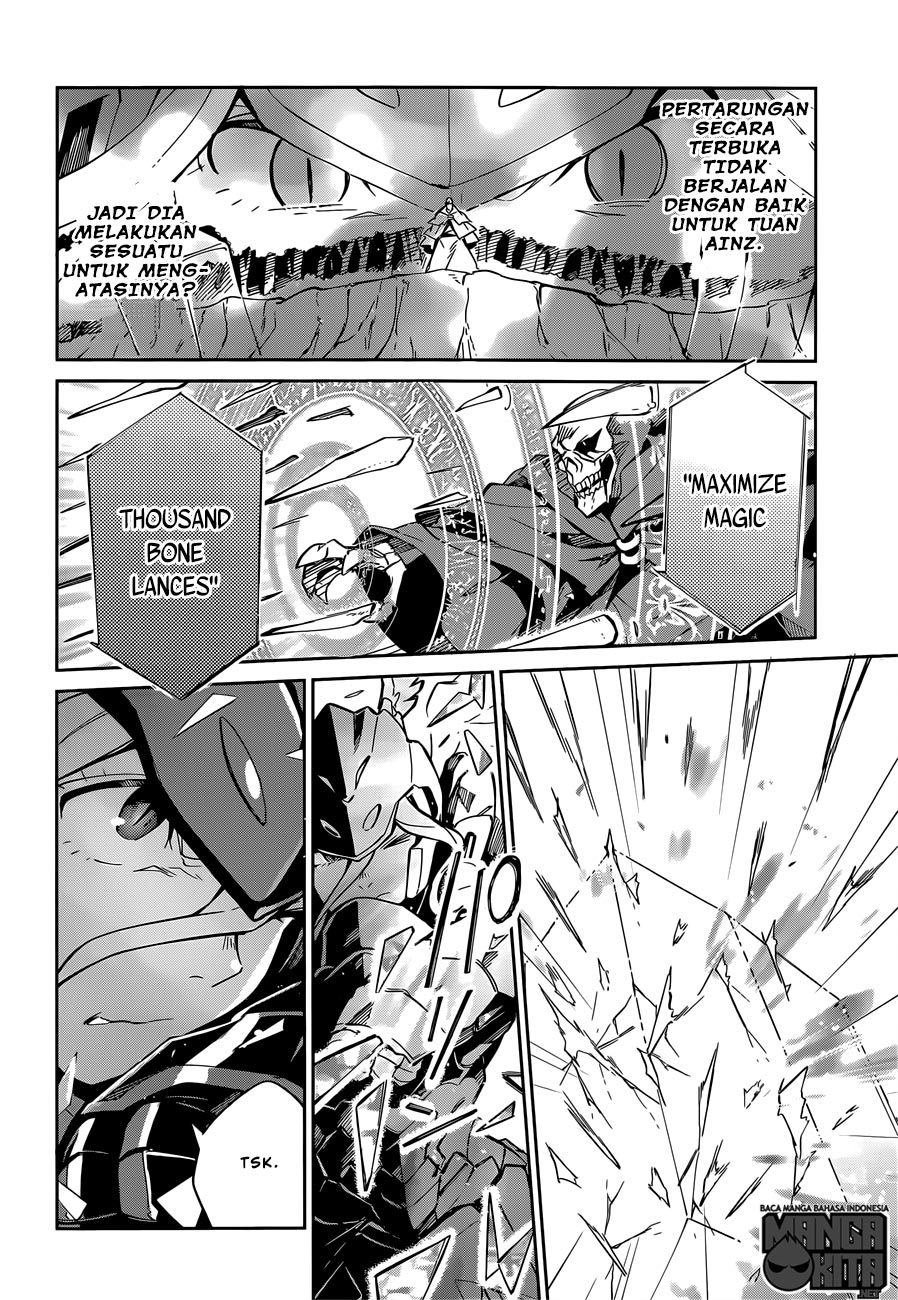 Overlord Chapter 13