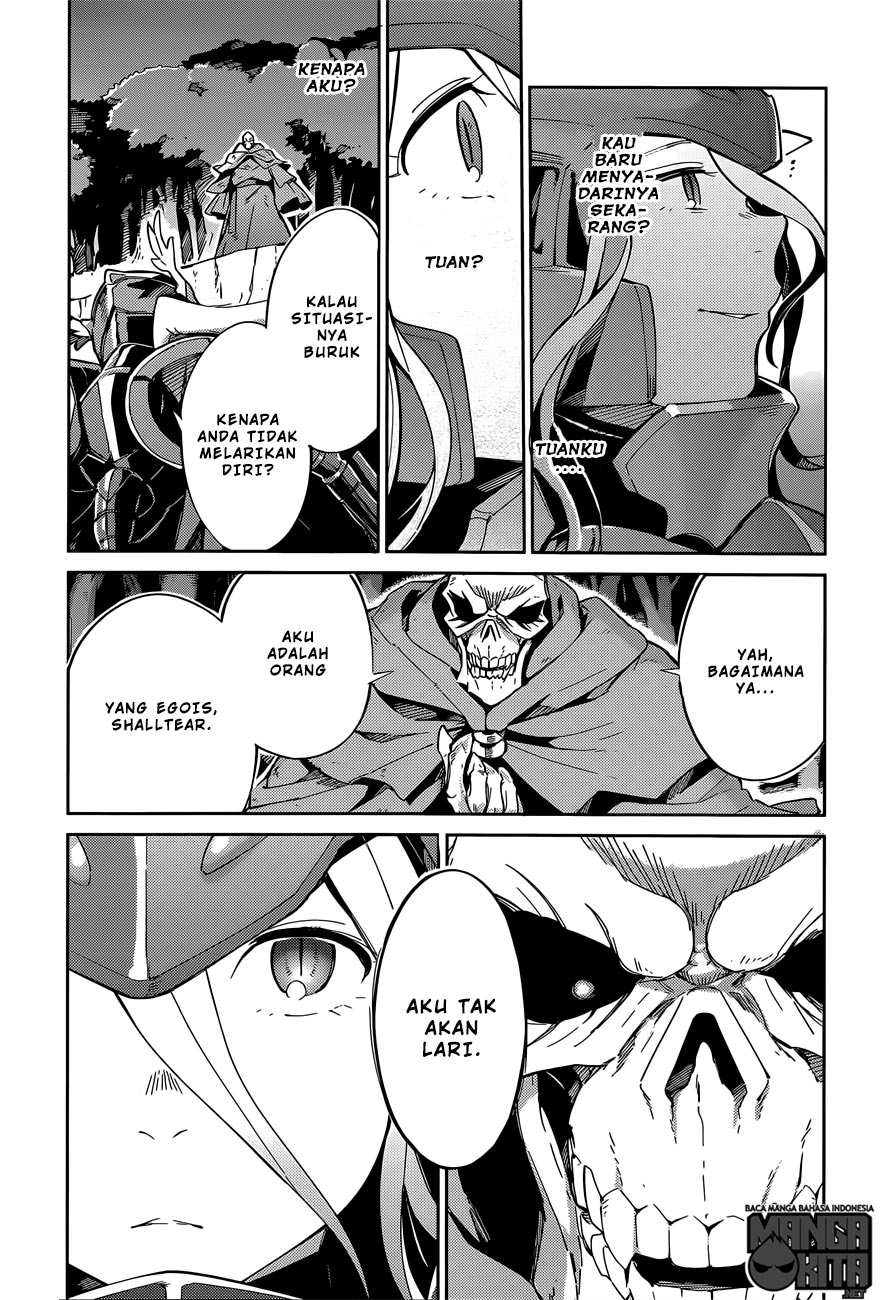 Overlord Chapter 13