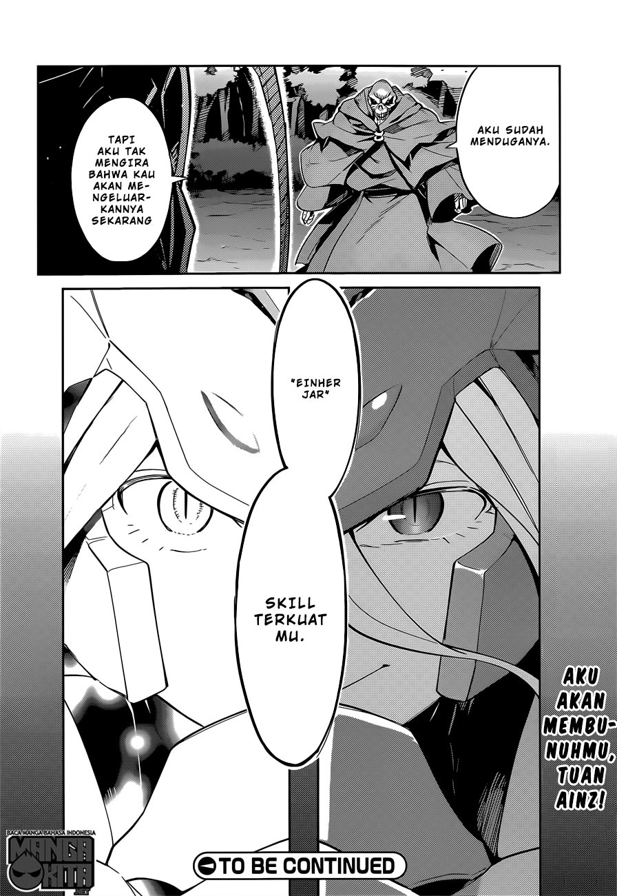 Overlord Chapter 13