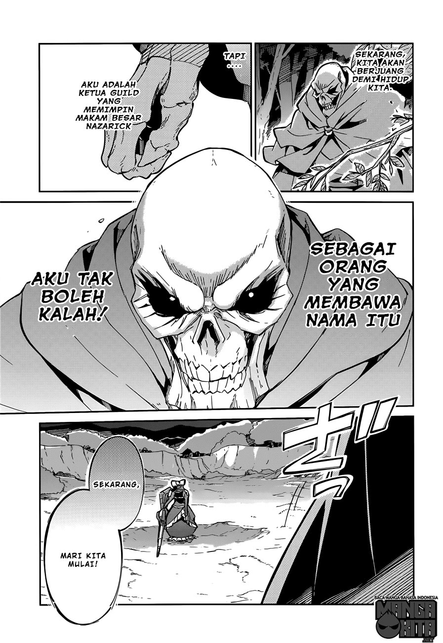 Overlord Chapter 13