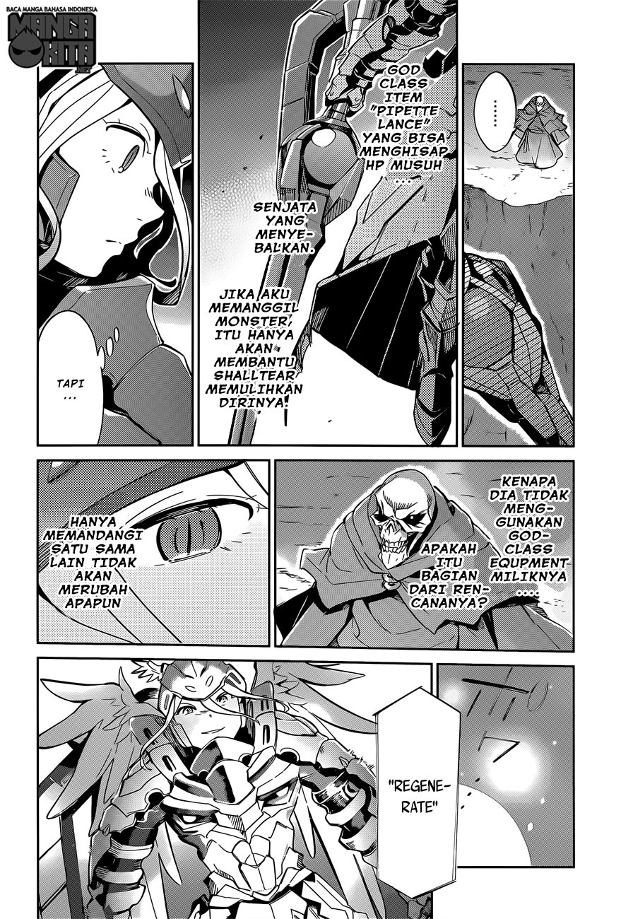 Overlord Chapter 13