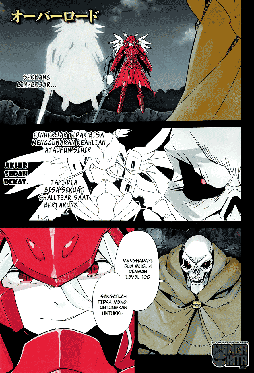 Overlord Chapter 14