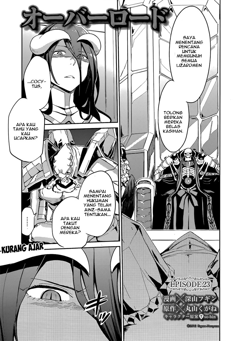 Overlord Chapter 23
