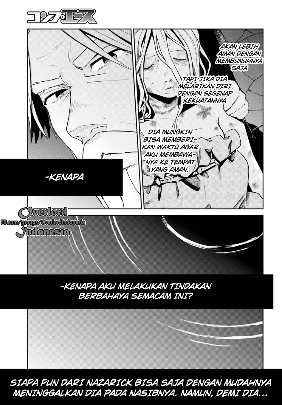 Overlord Chapter 32