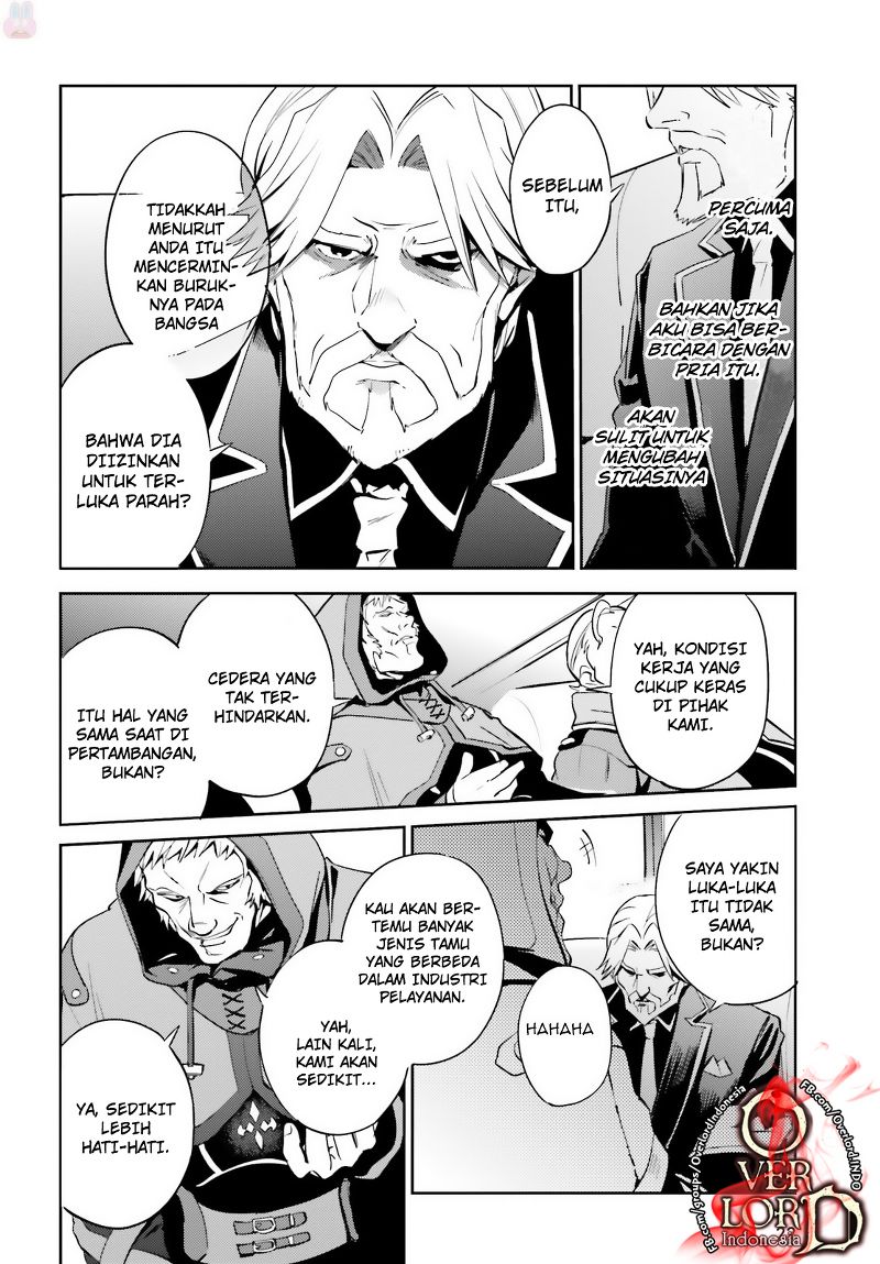 Overlord Chapter 34