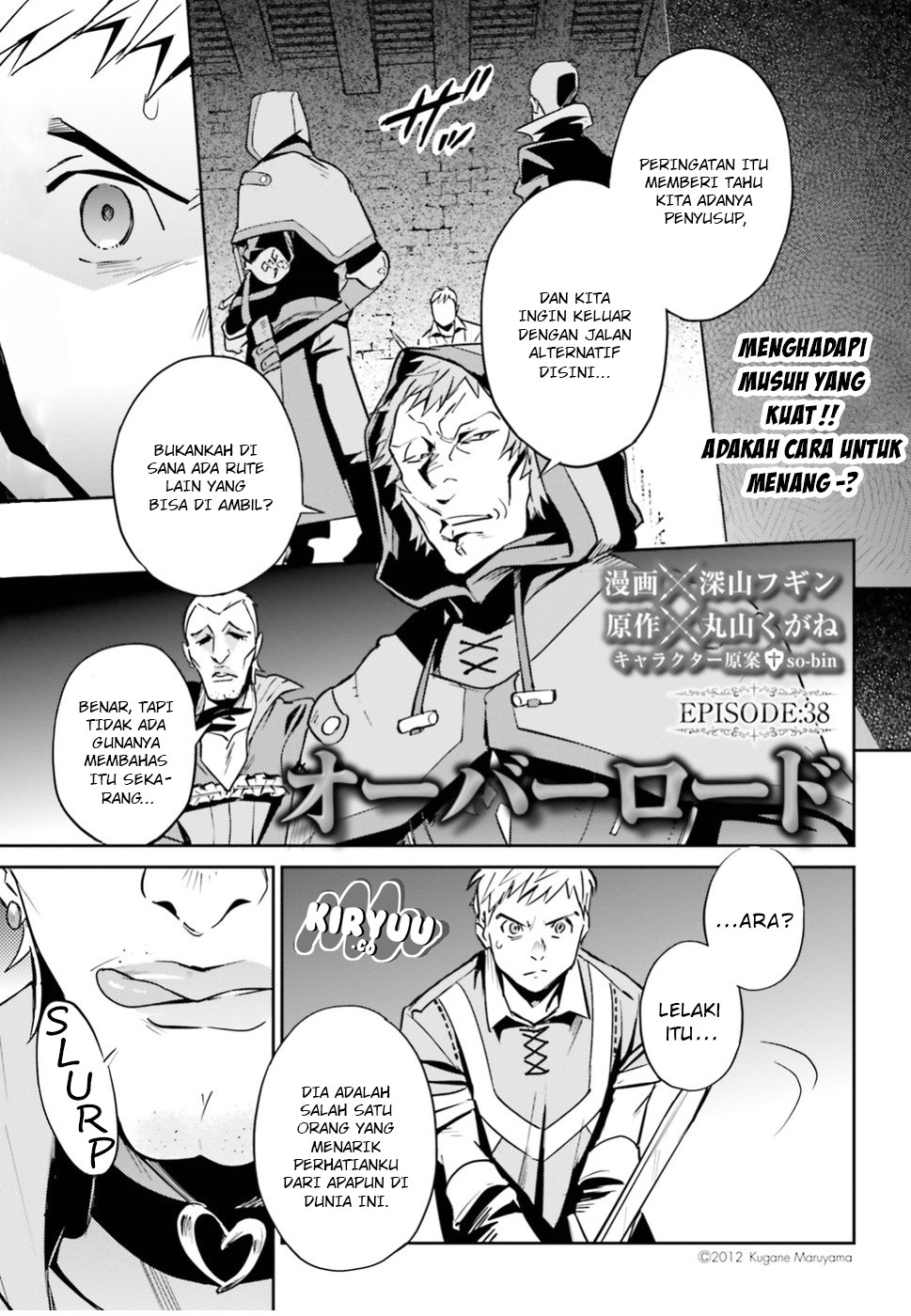 Overlord Chapter 38