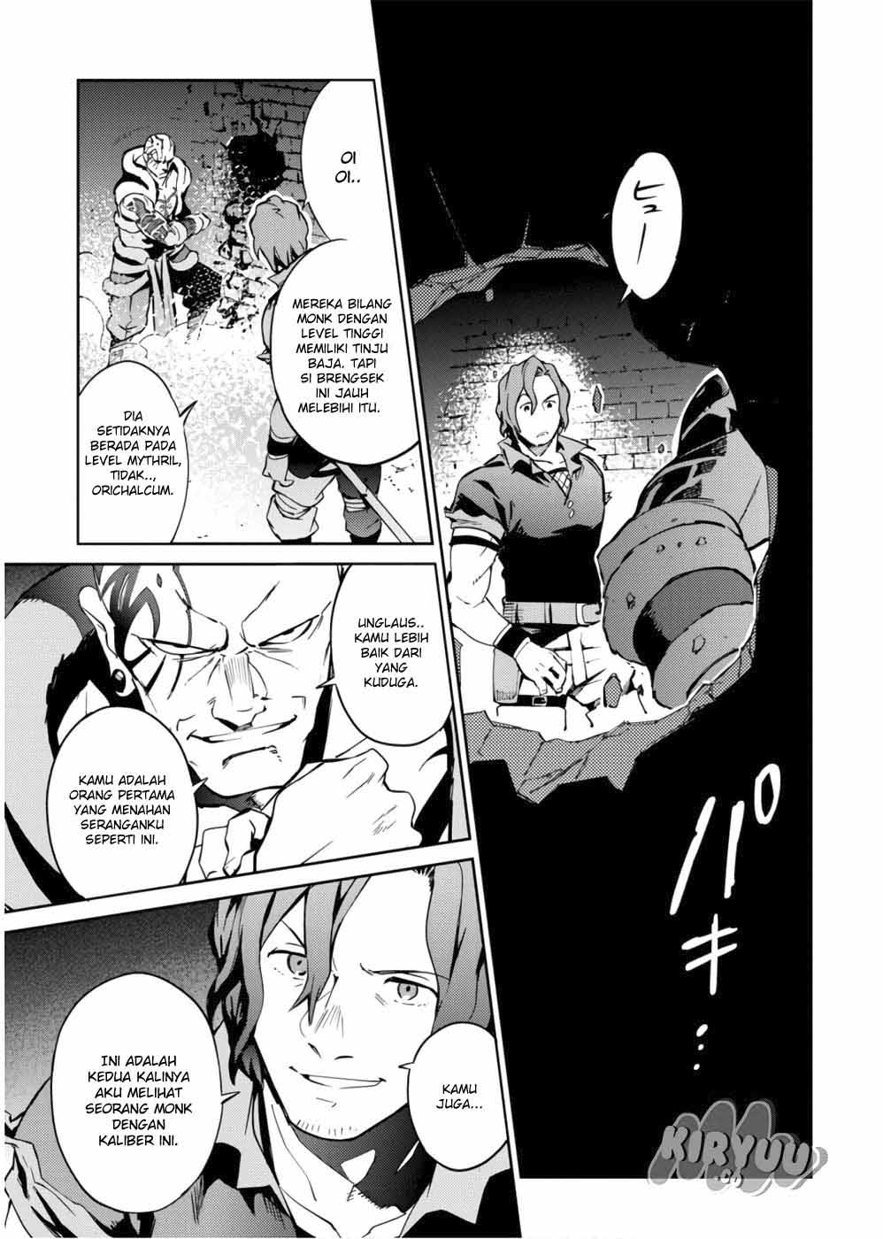Overlord Chapter 43
