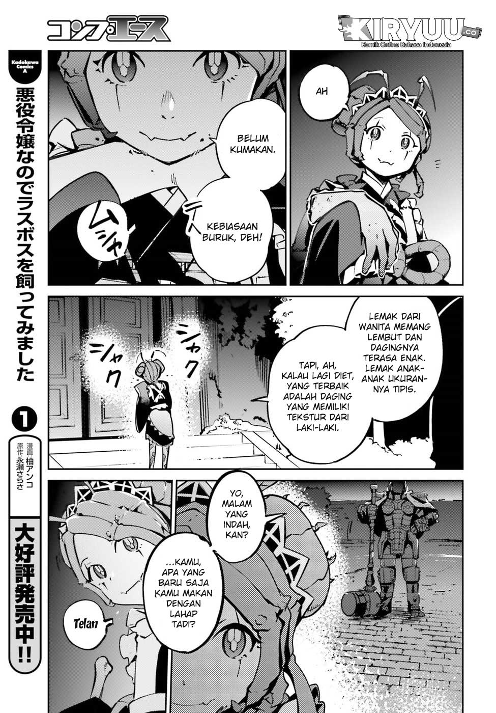 Overlord Chapter 44