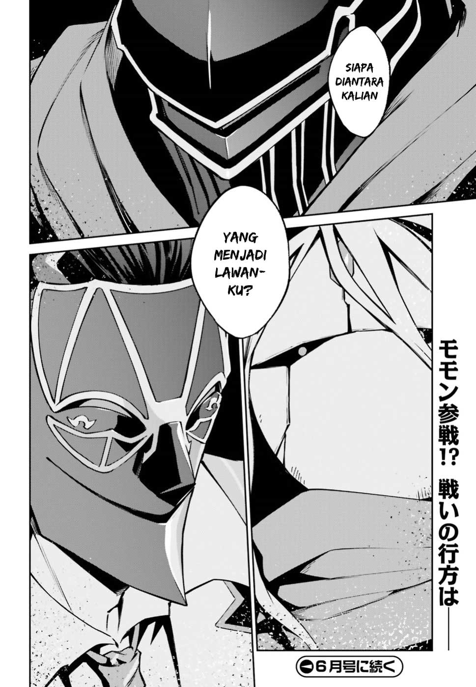 Overlord Chapter 46