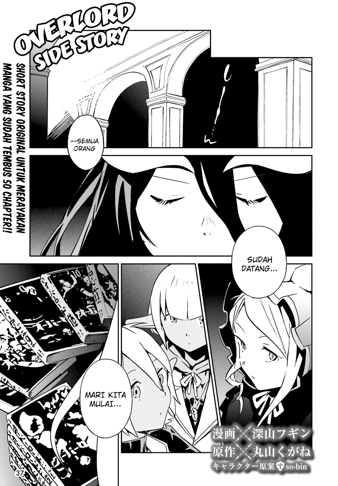 Overlord Chapter 50-5