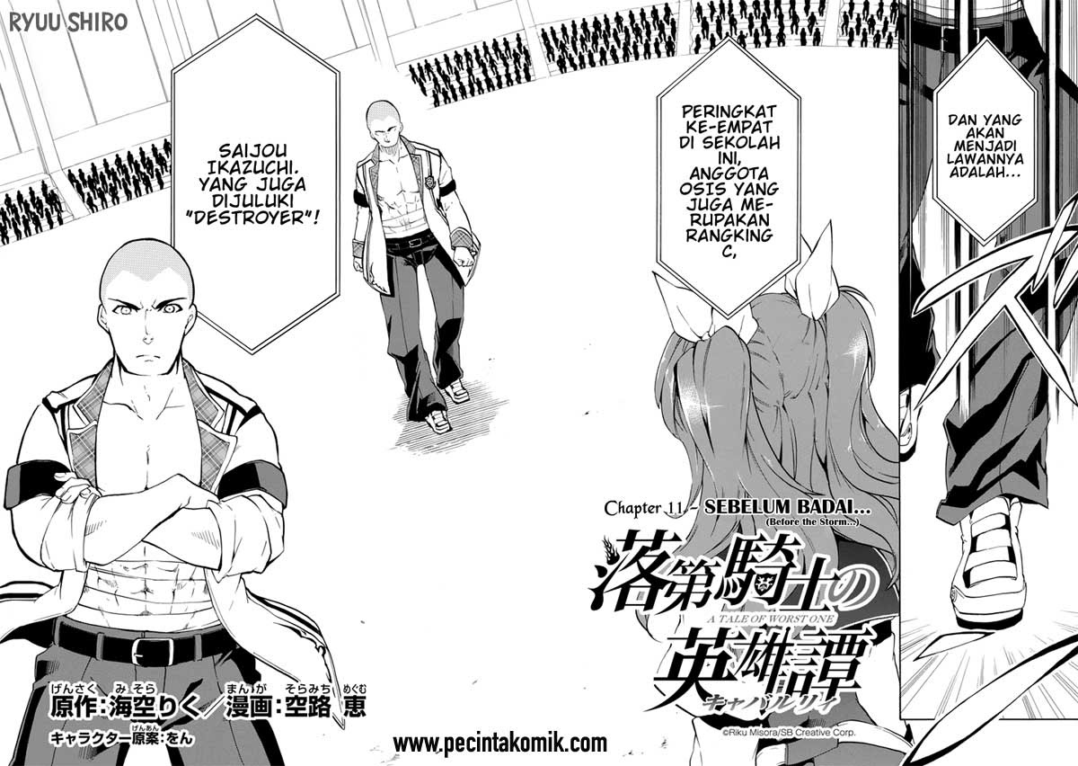 Rakudai Kishi no Cavalry Chapter 11