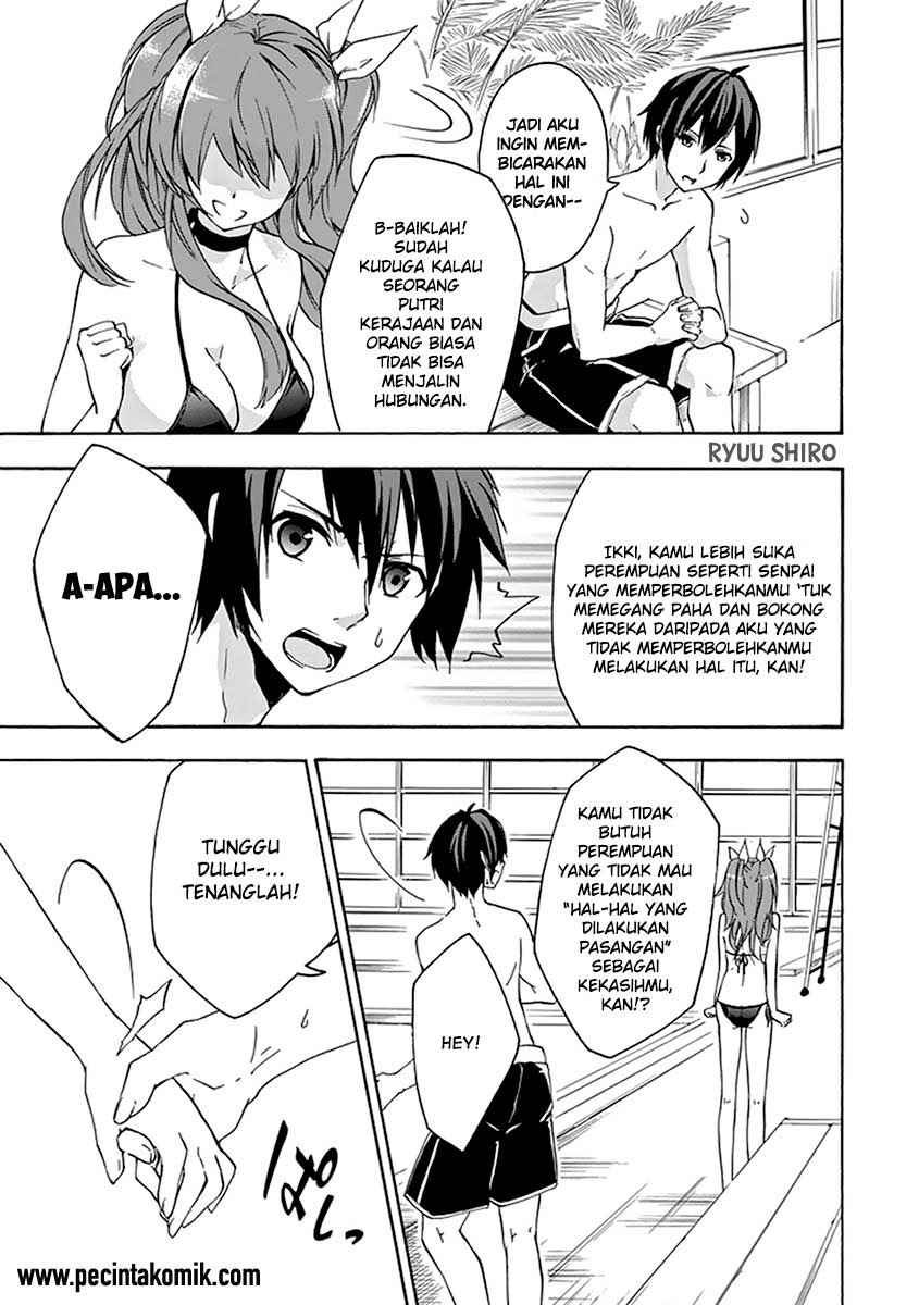 Rakudai Kishi no Cavalry Chapter 14