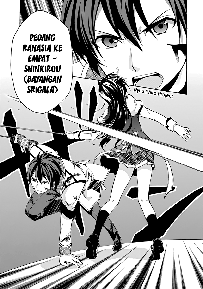 Rakudai Kishi no Cavalry Chapter 17