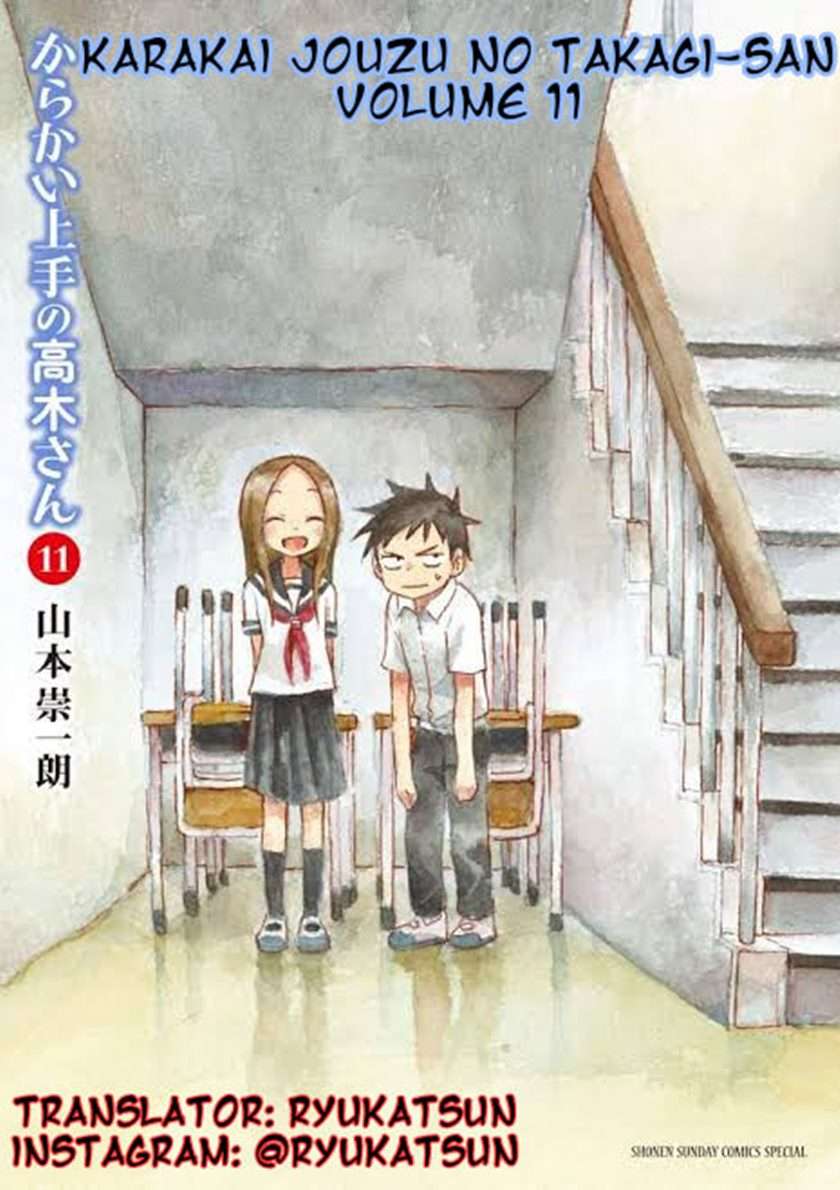 Karakai Jouzu no Takagi-san Chapter 101