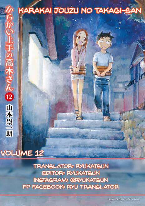 Karakai Jouzu no Takagi-san Chapter 109