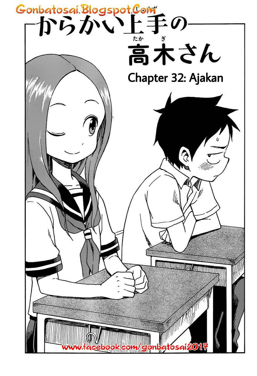 Karakai Jouzu no Takagi-san Chapter 32