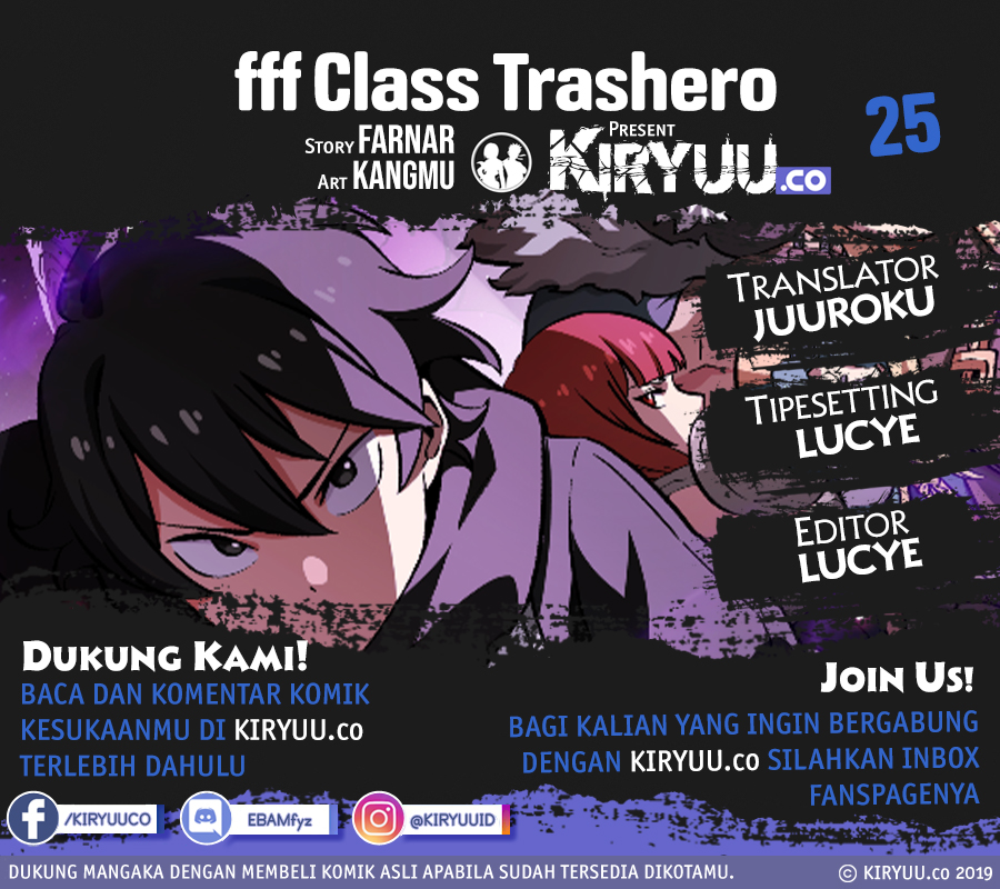 FFF-Class Trashero Chapter 25
