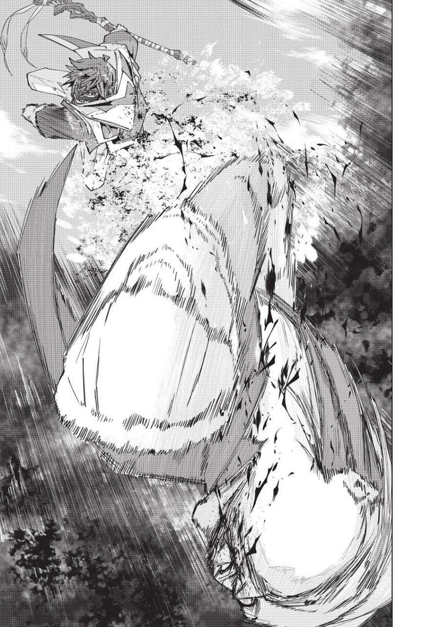 My Gift LVL 9999 Unlimited Gacha Chapter 166 halaman 8