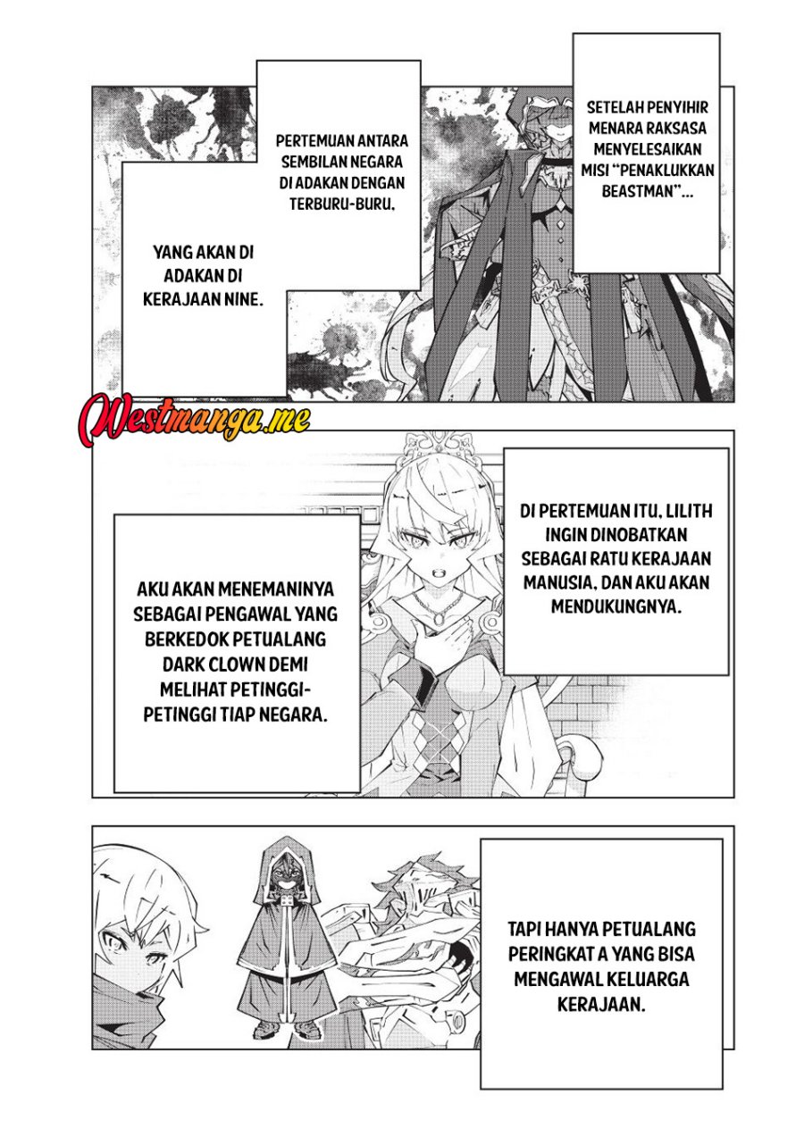 My Gift LVL 9999 Unlimited Gacha Chapter 174 halaman 3