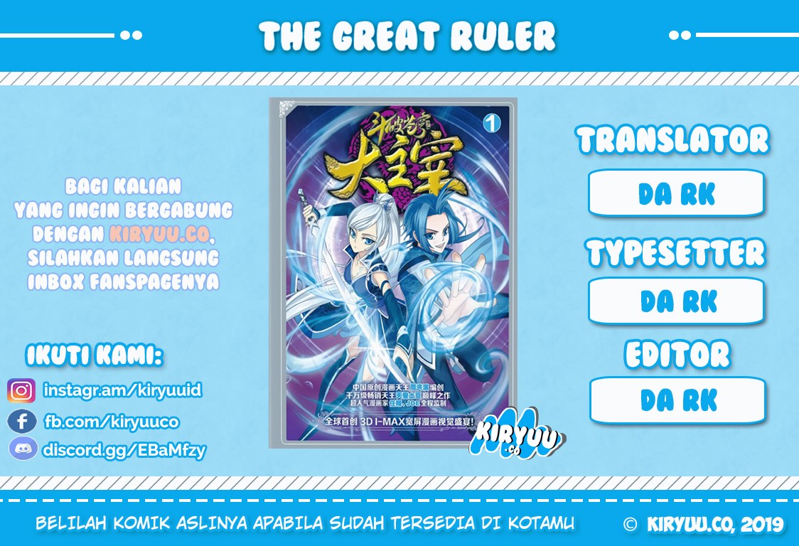 The Great Ruler Chapter 112
