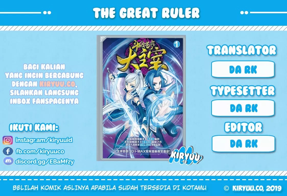 The Great Ruler Chapter 120