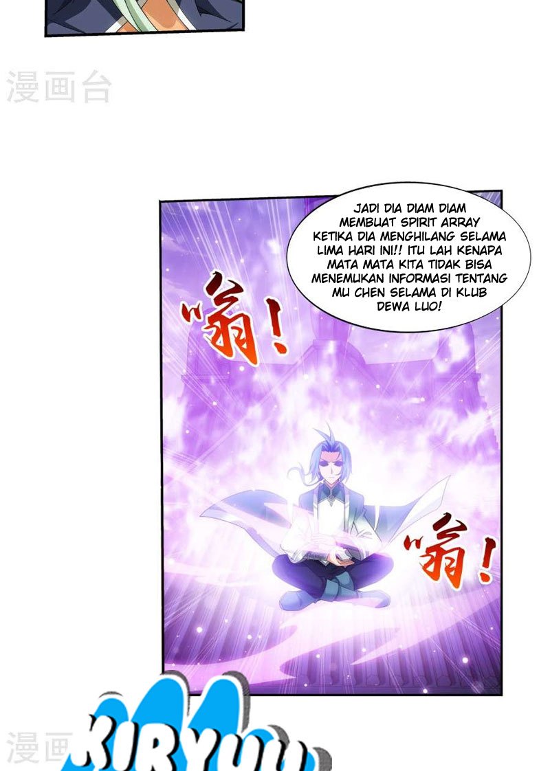 The Great Ruler Chapter 122