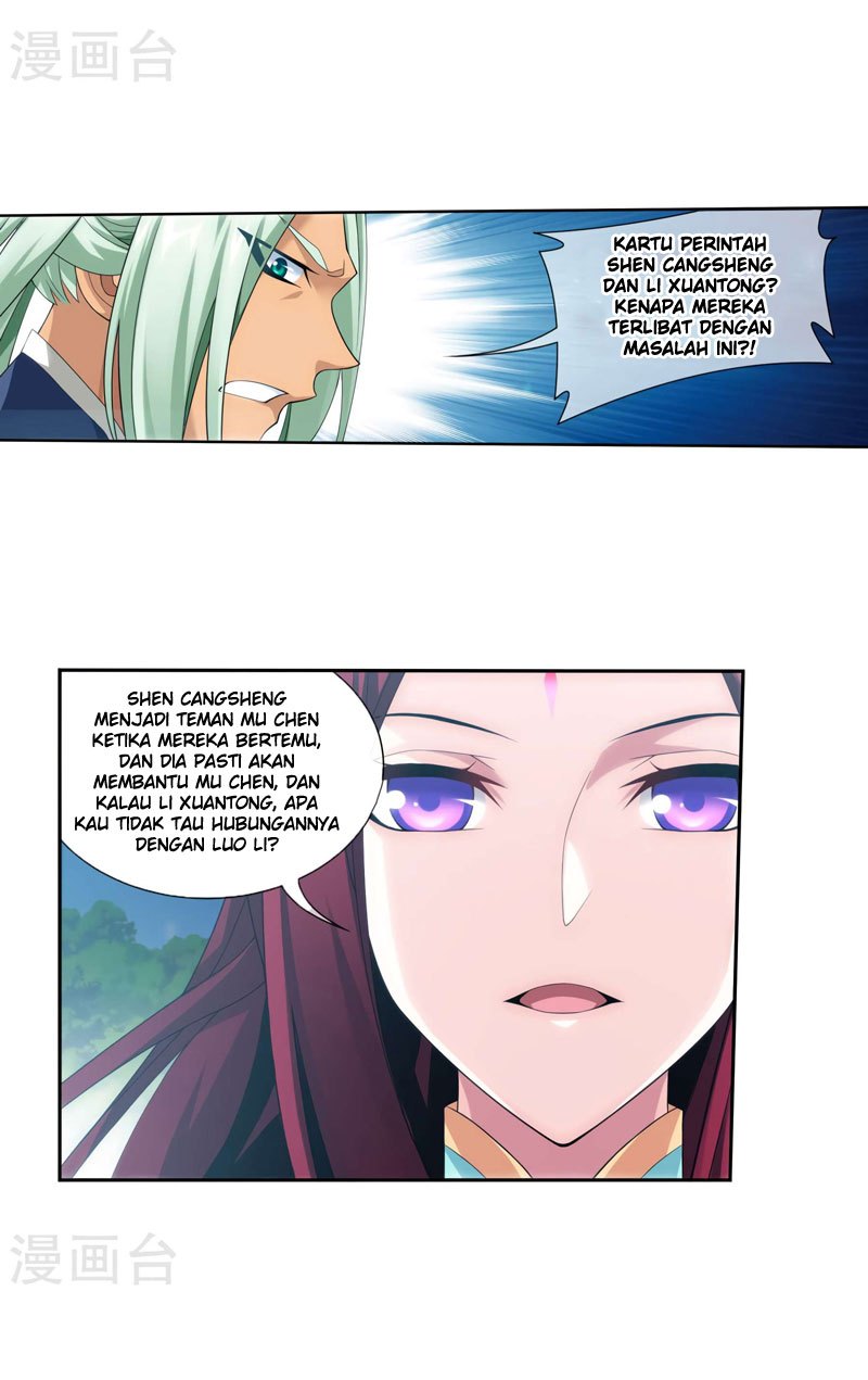 The Great Ruler Chapter 124
