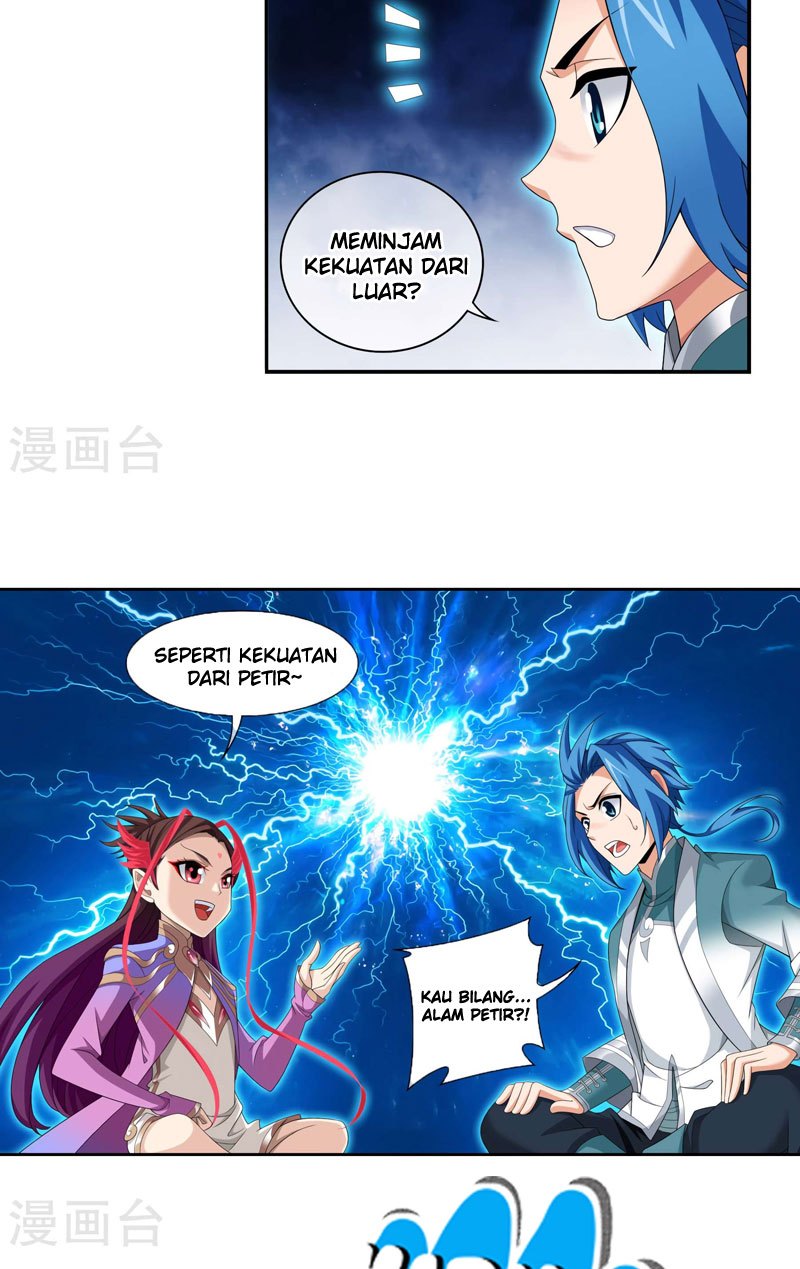 The Great Ruler Chapter 126