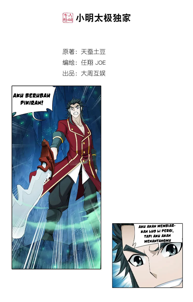 The Great Ruler Chapter 138