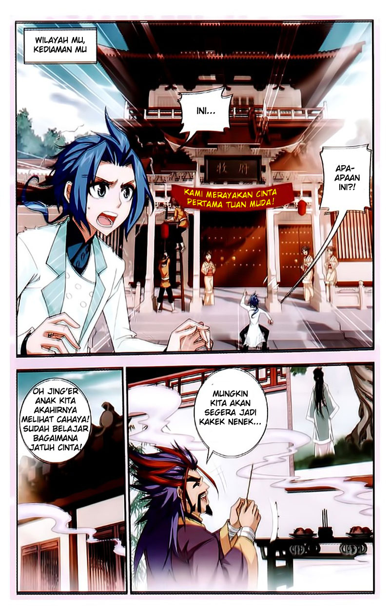 The Great Ruler Chapter 20