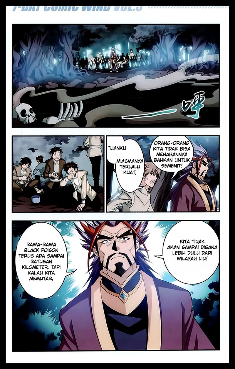 The Great Ruler Chapter 23