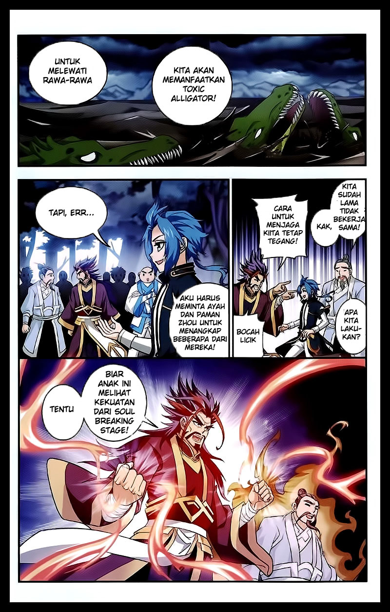 The Great Ruler Chapter 24