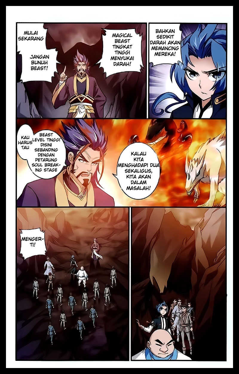 The Great Ruler Chapter 24